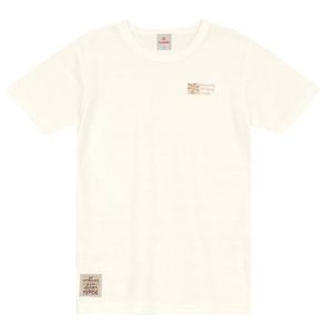 Camiseta Menino em Malha Texturizada Natural