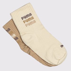 Kit Meia Puma Cano Longo 2 Pares Infantil Bege e Marrom